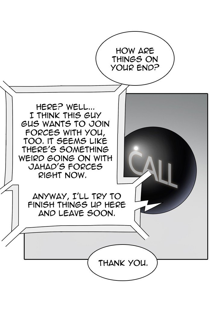 Tower of God, Chapter 425 image 084